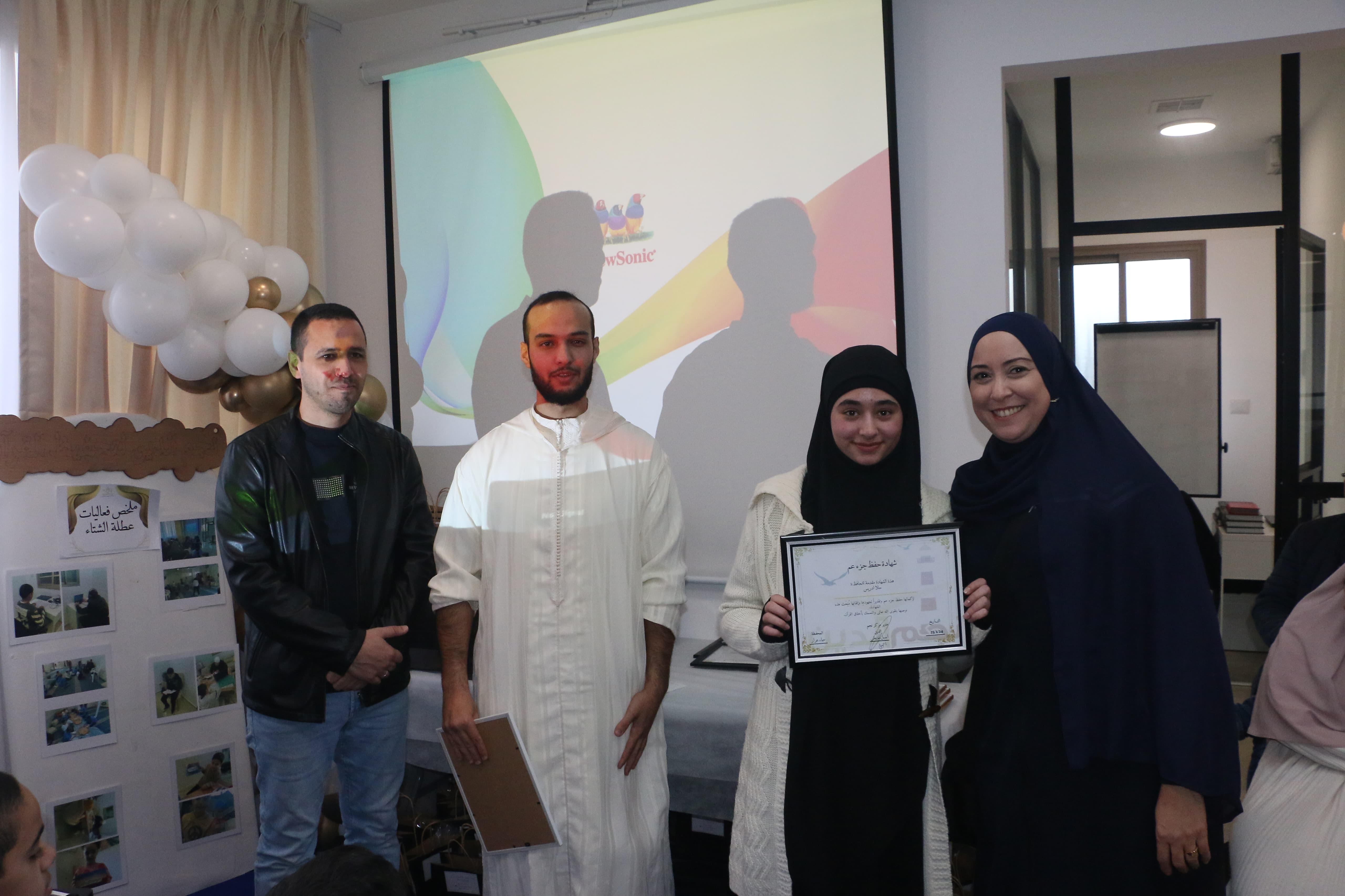 WhatsApp Image 2024-01-27 at 18.51.49.jpeg